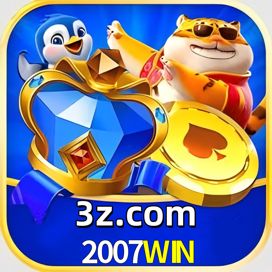 2007WIN